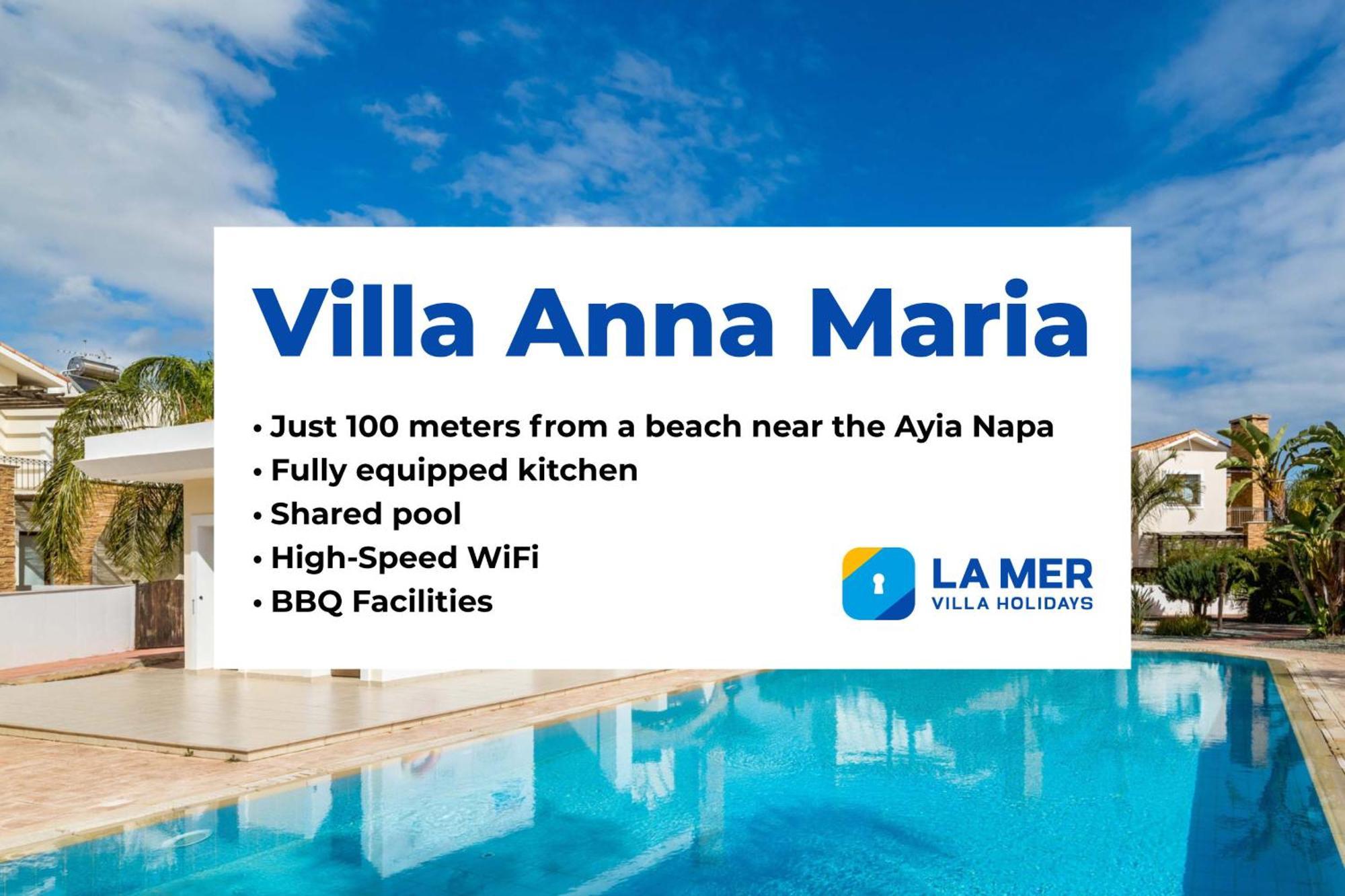 Anna Maria * Айя-Напа